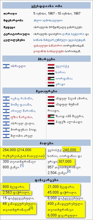 iuow9.jpg