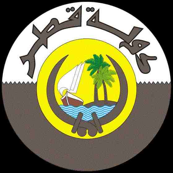 Qatar_coat_of_arms.JPG