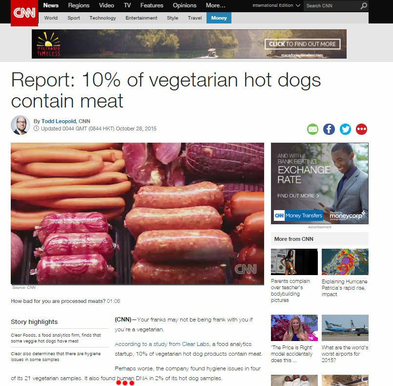 hot2.jpg