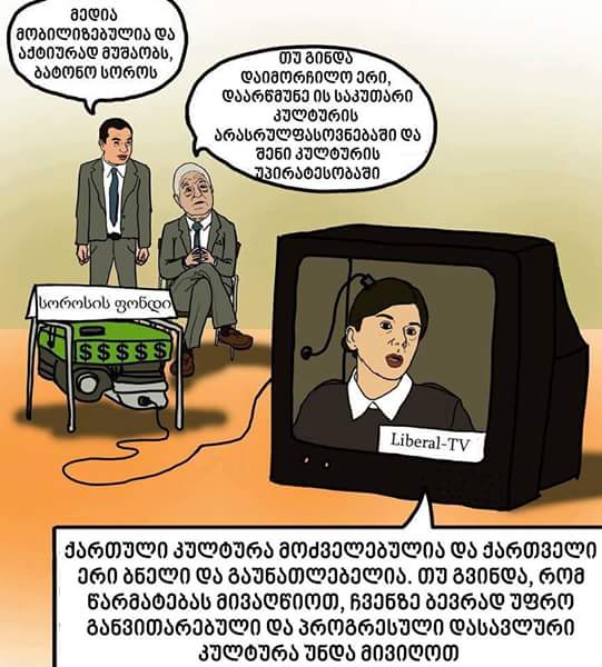 FB_IMG_1496766828121.jpg