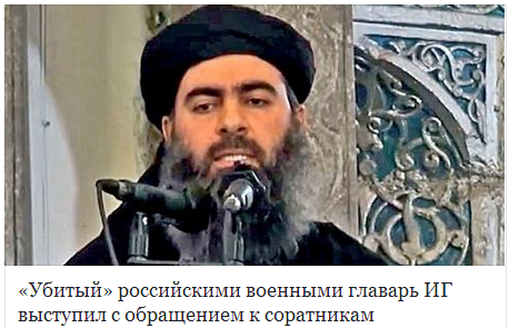 isis1.PNG