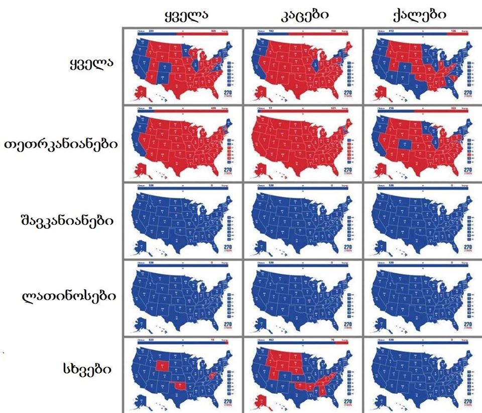 17632429_1773471302967167_6788137884894758377_o__1_.jpg