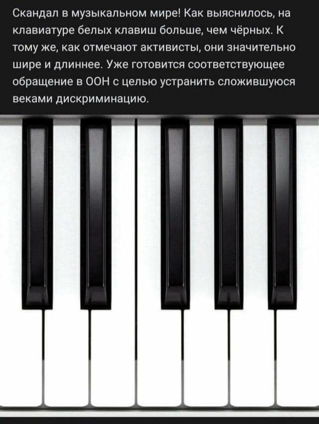 klaviatura_instrumentis.jpg