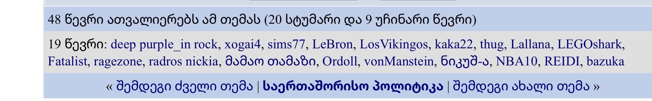 CDBD5685_FE8D_4CB2_9CFC_384C0E7D2603.jpeg