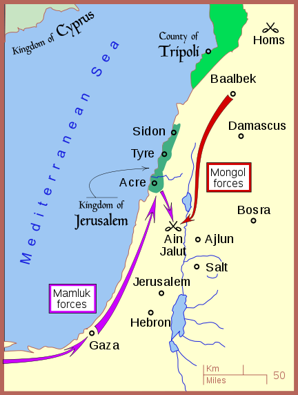 432px_Campaign_of_the_Battle_of_Ain_Jalut_1260.svg.png