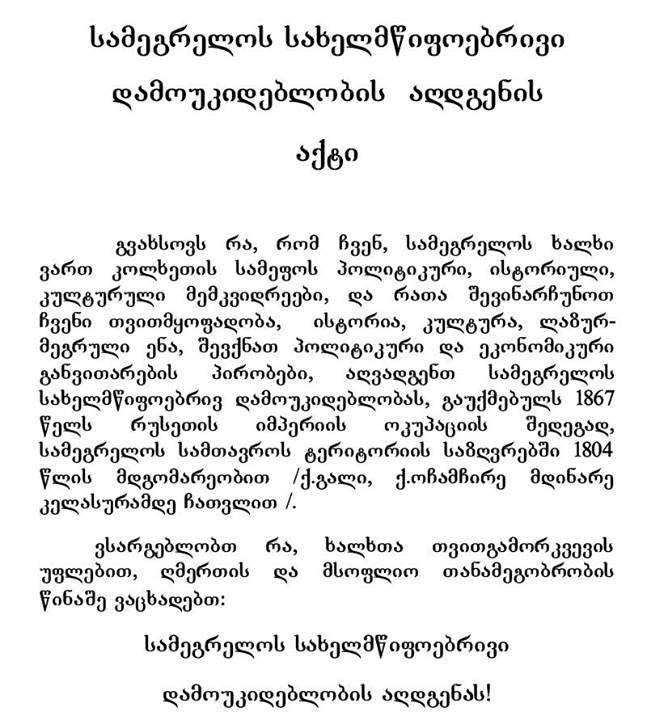 1003465_448438175263779_792512191_n.jpg
