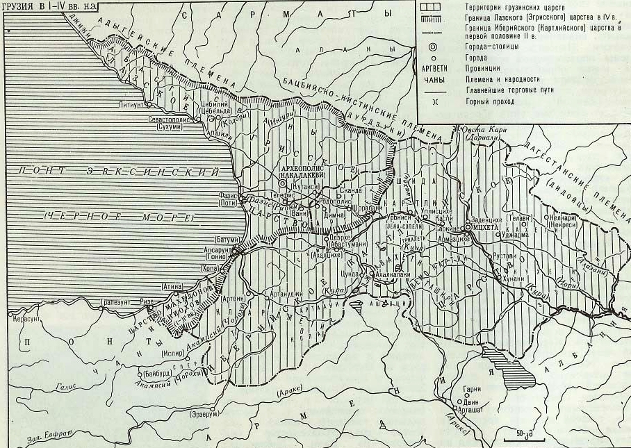 www_nukri_org_hist_georgia_1_4.jpg