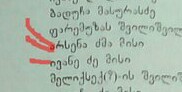 _20160127_130904.JPG