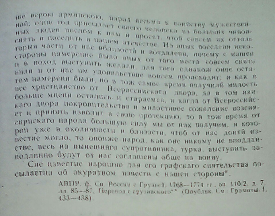 _20160227_113007.JPG
