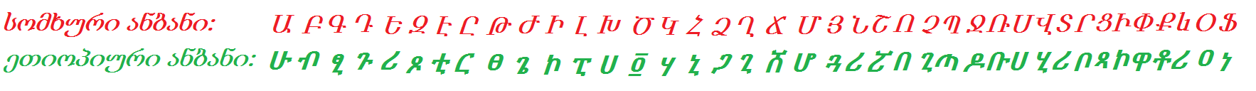 _____________________.png