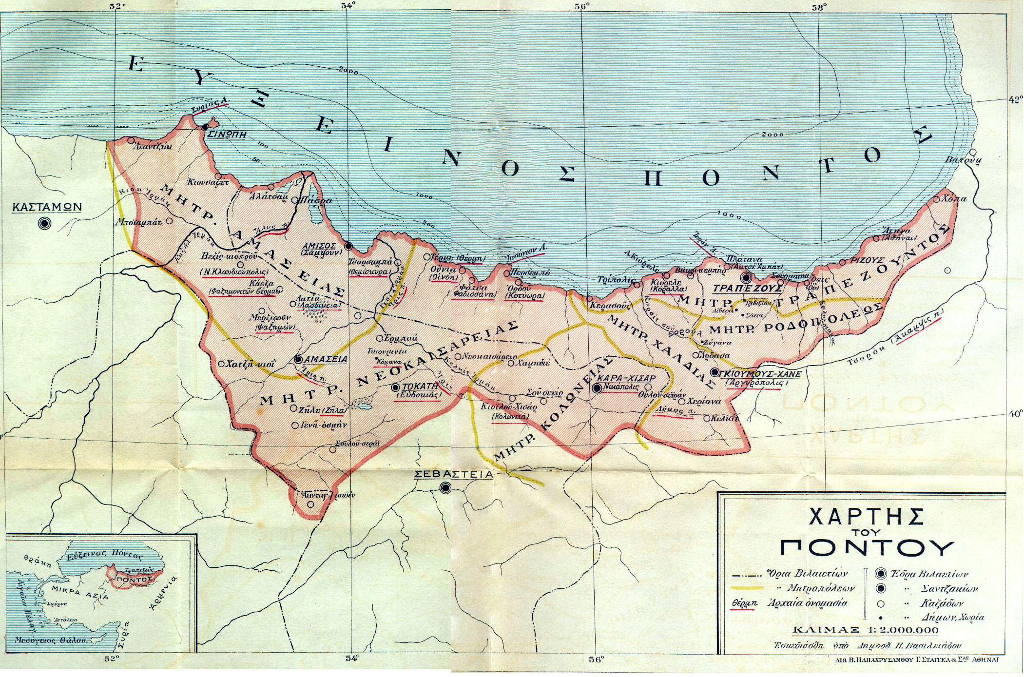 pontus_map1.jpg