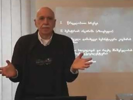 aleko_cincadzde_.jpg
