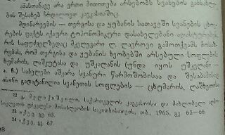 tmp_cam__2003213355.jpg