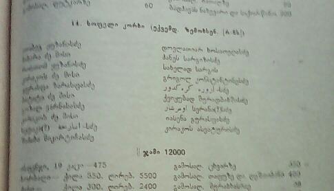 post_9_1455797818_1.jpg