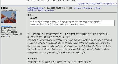 SC20160926_150936_1.jpg