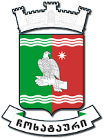 guri9a.png