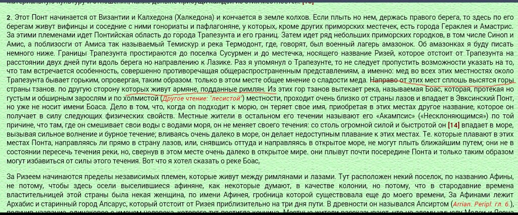 Screenshot_2017_04_29_00_43_43_1_1.jpg