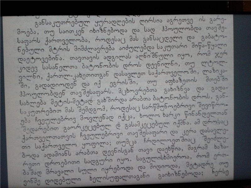 a4a52203cba3.jpeg