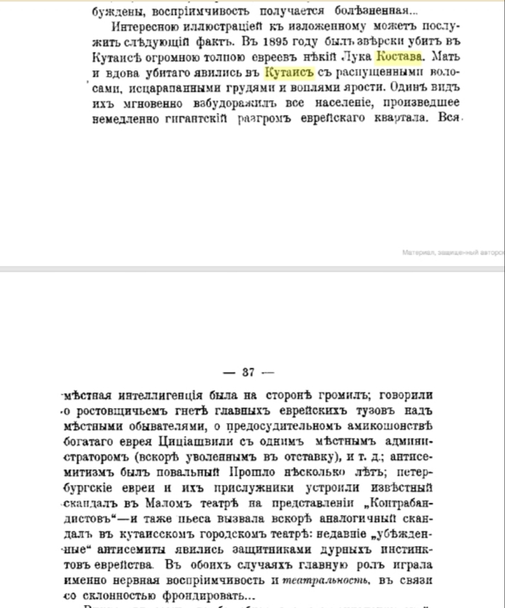 20181028_160224.jpg