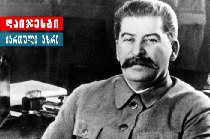 stslini.jpg