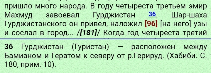 Screenshot_20220322_040342_Chrome.jpg