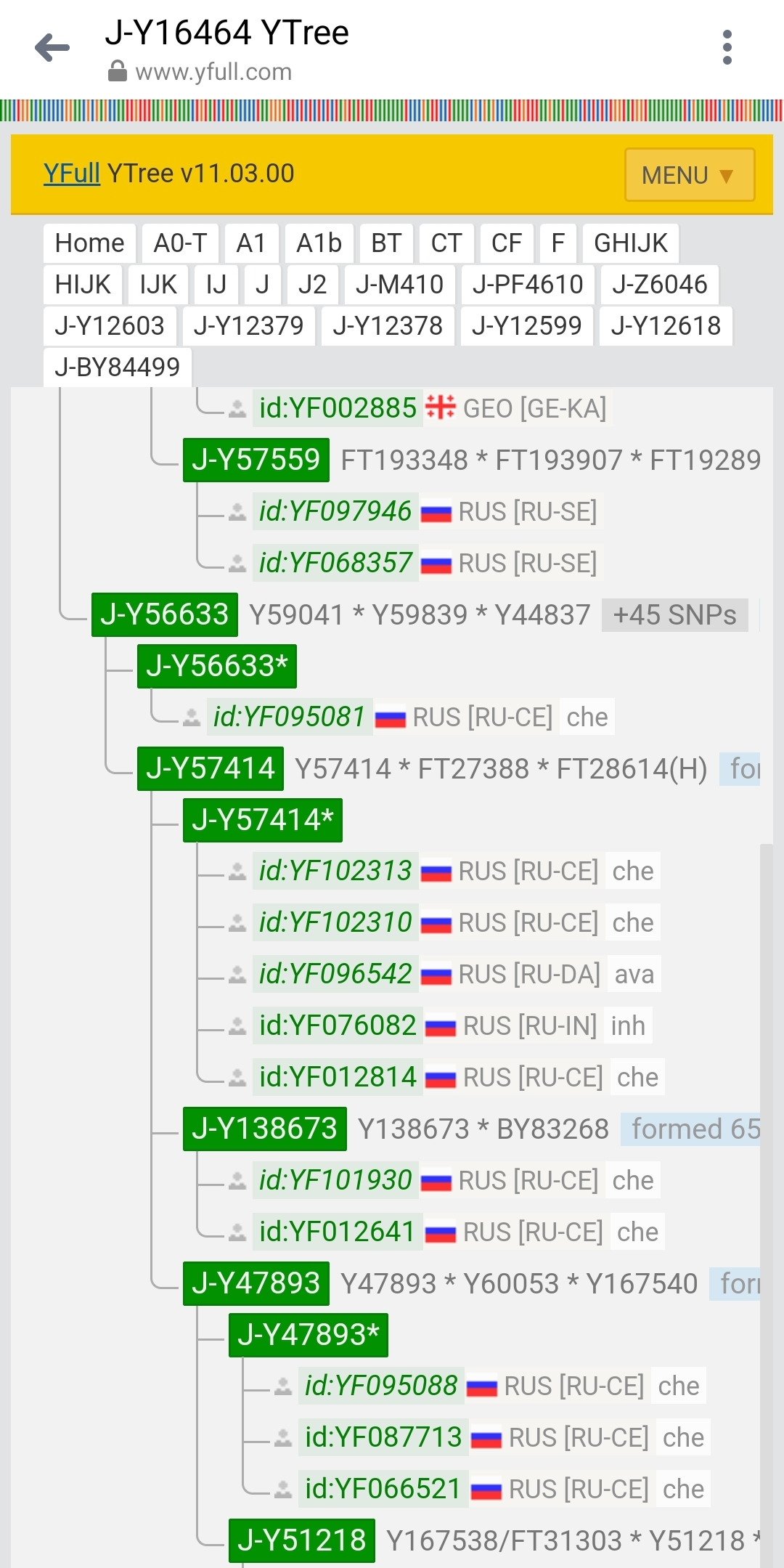 Screenshot_20230709_175817_Messenger.jpg