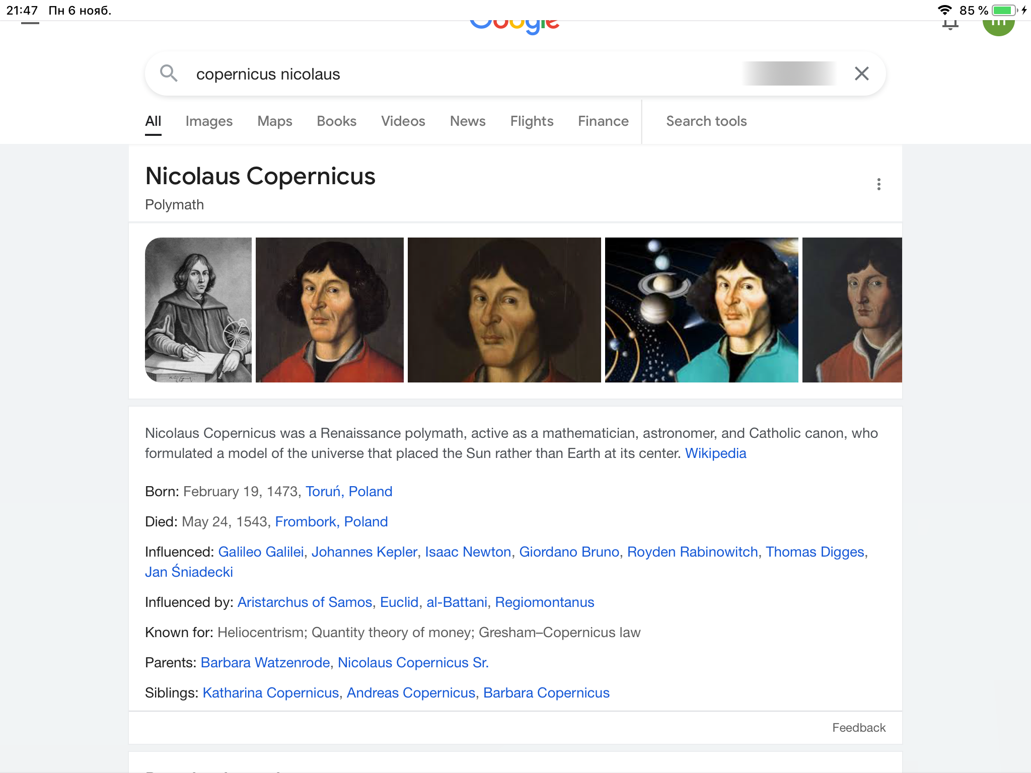 7E0DA624_7D7F_47E4_8548_AE00EC82A753.png
