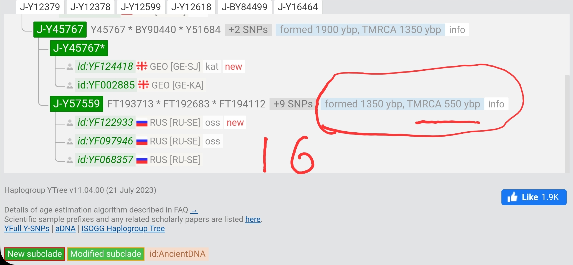 Screenshot_20231109_205515_Chrome.jpg