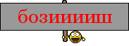 90abc657eaa3d92b0c15957ede25dae3.png