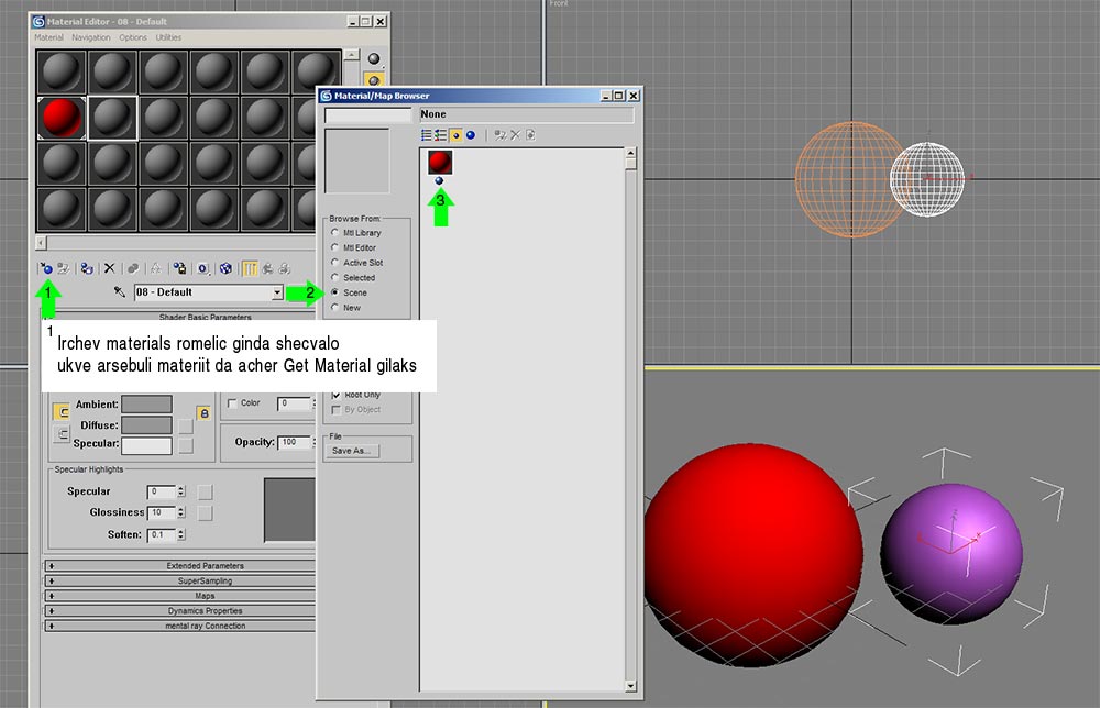 ready_texture.jpg