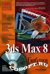 1187666880_72612969598d95c12ba2e8f223836b98_full.jpg