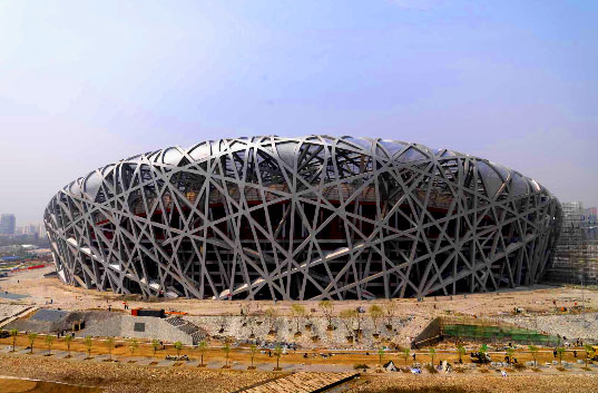 beijing_birdsnest123.jpg