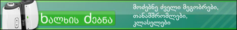 banner1.jpg