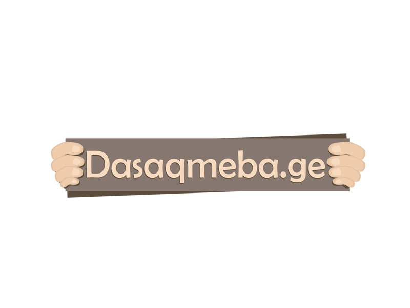 dasaq.jpg