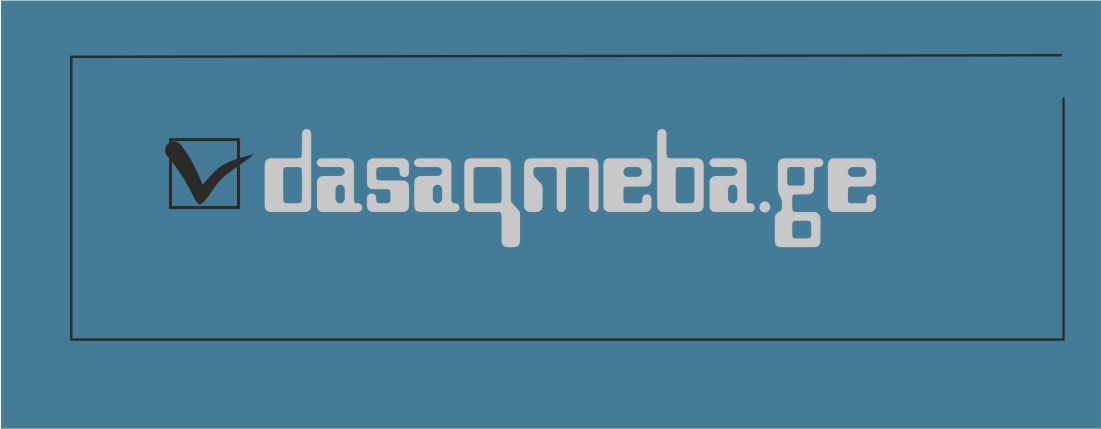sada3.jpg