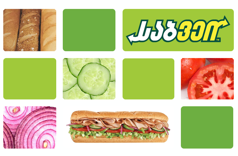 Baner_Subway.png