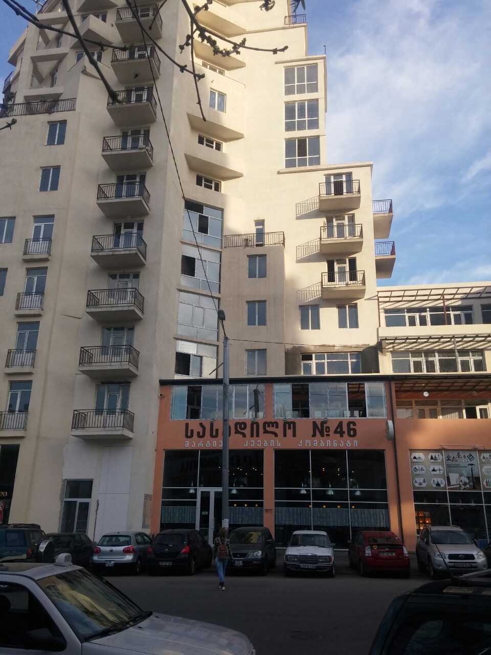 viber_image1.jpg