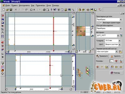 Woody.2.0.0.36.Full.jpg