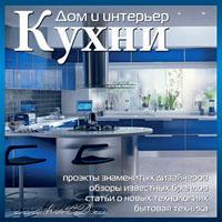 Kitchen1.jpg