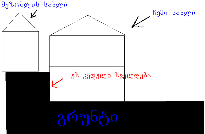 baiti.jpg