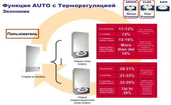 clip_image002.jpg