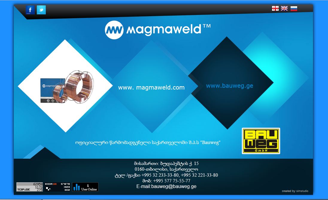 magmaweld.jpg