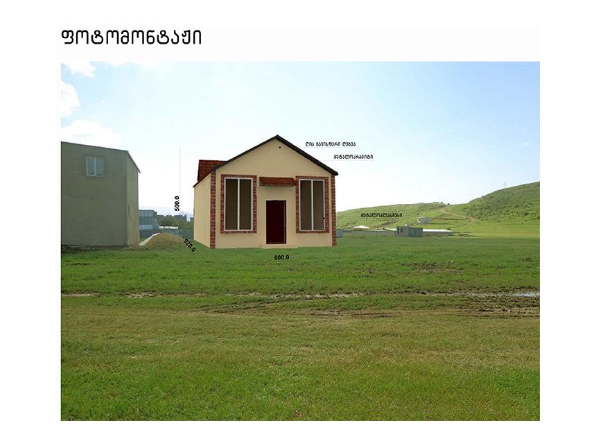 6142555_3.jpg