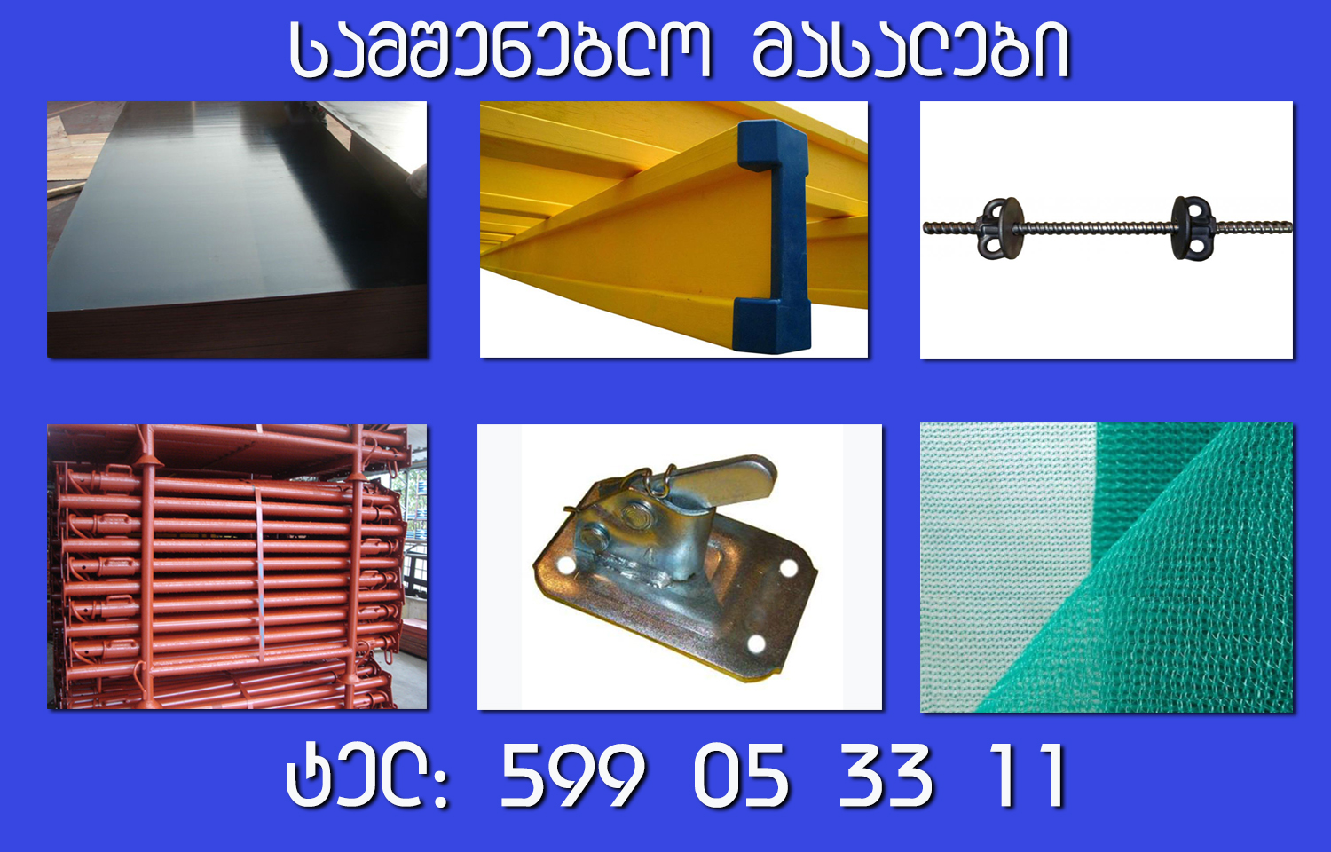 Untitled_88888.jpg