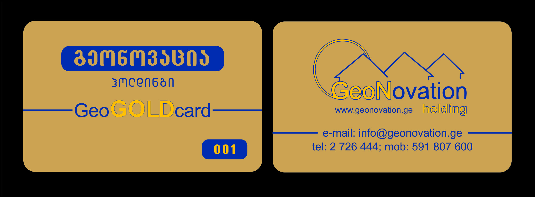 GoldCard.jpg