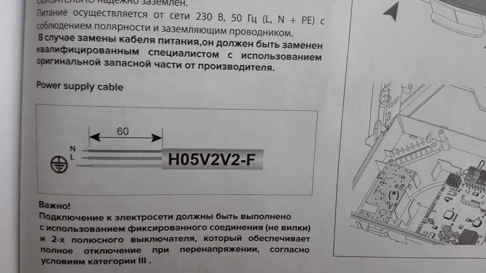 received_1455955041103286.jpeg