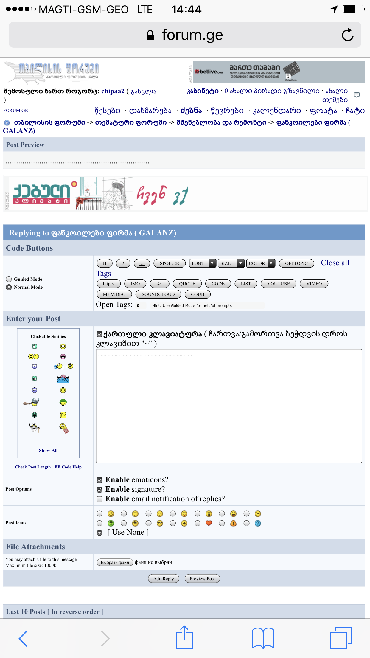 IMG_0355.PNG