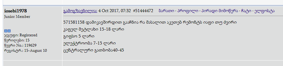 Capture12.PNG