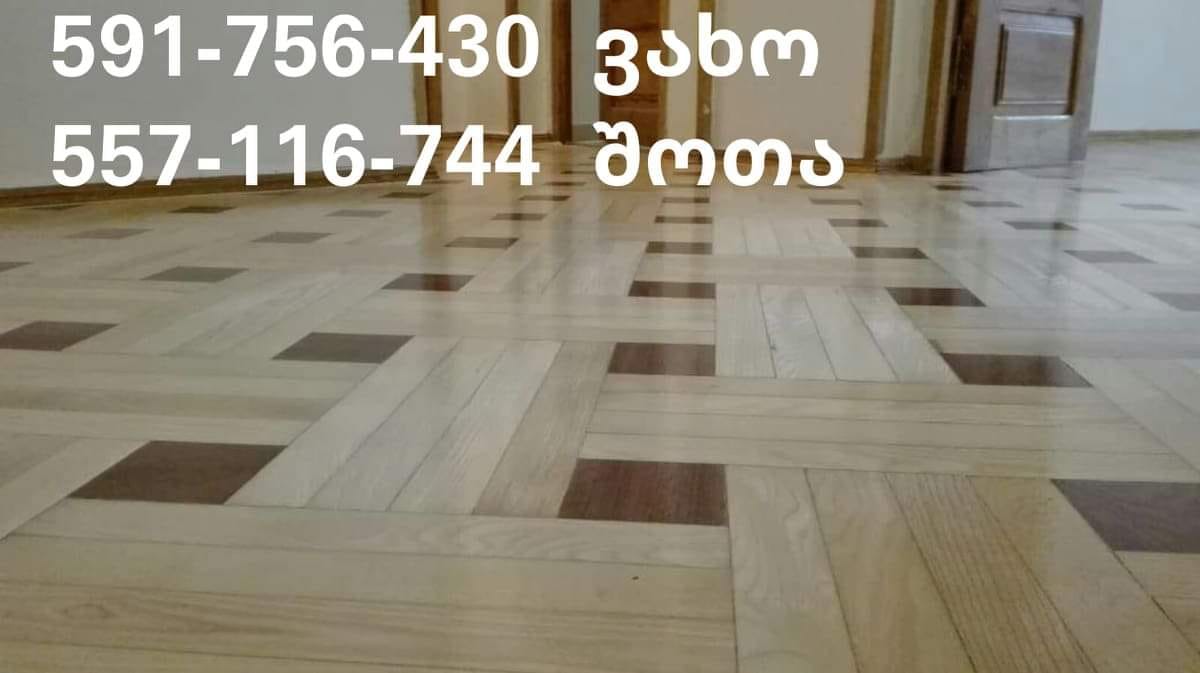 61732827_2422073681240227_2208467085477019648_n.jpg