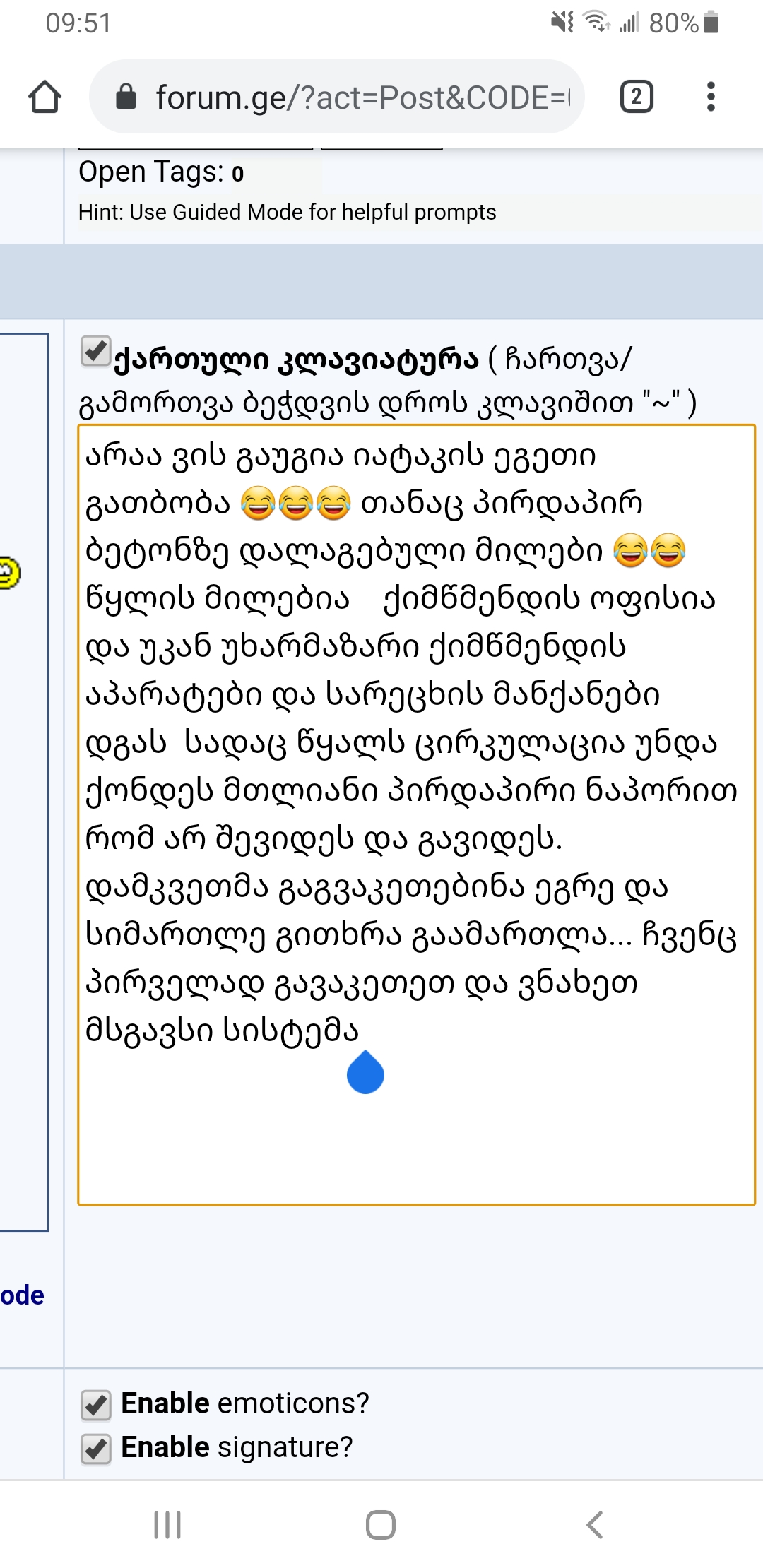 Screenshot_20200908_095130_Chrome.jpg
